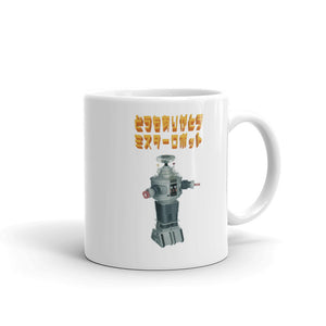 Domoarigato Mr. Roboto Mug