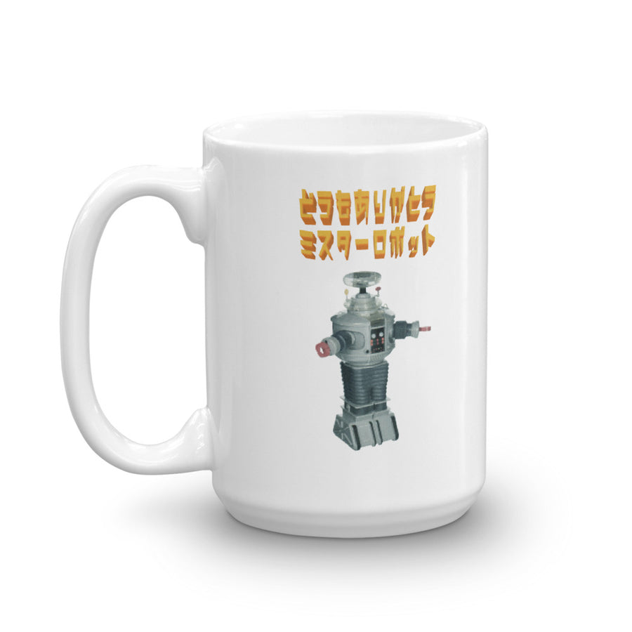 Domoarigato Mr. Roboto Mug